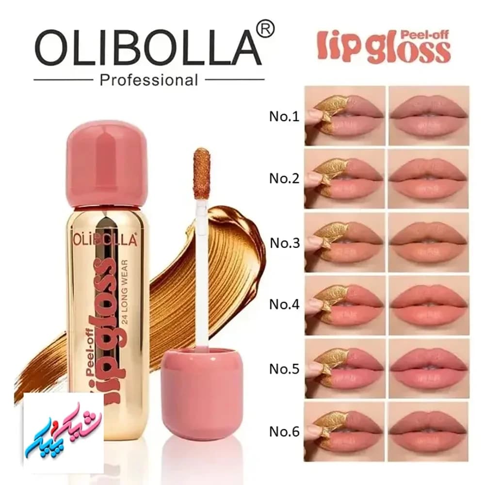 رژ لب طلایی پیلاف اولیبولا مدل Ultra chic lips با ماندگاری 24 ساعته — تصویر ۲
