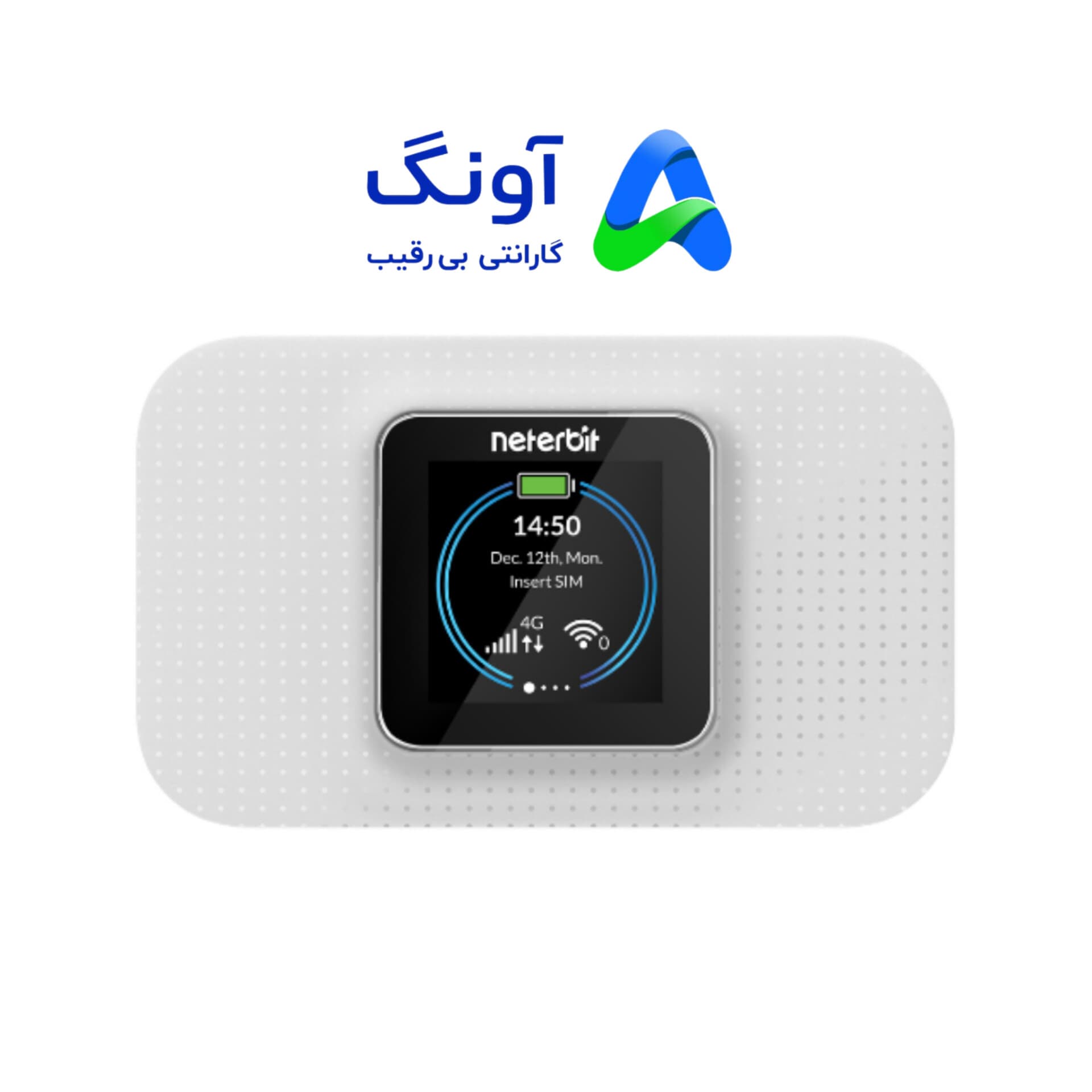 مودم روتر 4G MiFi نتربیت مدل NWR-940X — تصویر ۴