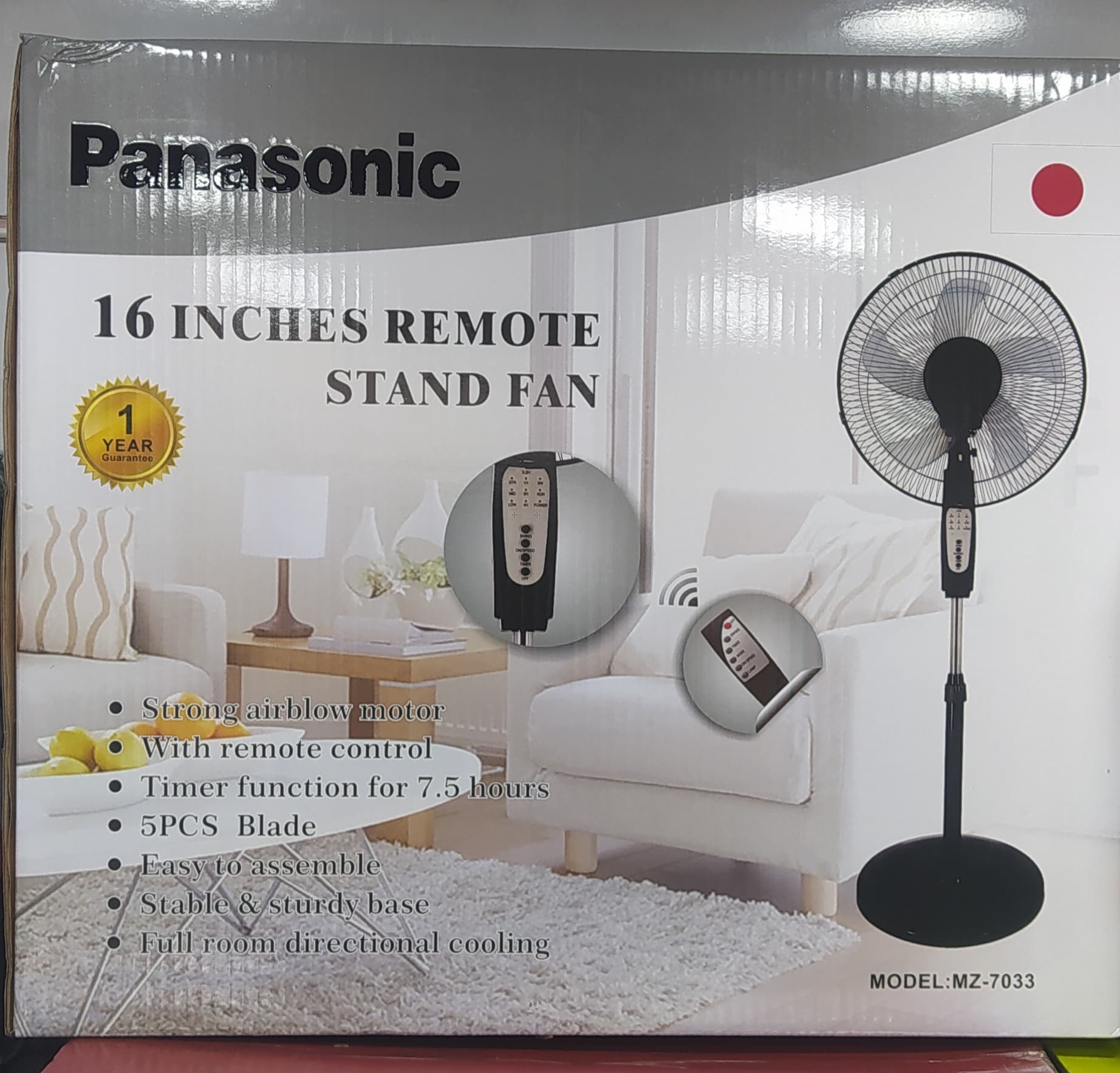پنکه کنترلی 16 اینچ پاناسونیک مدل MZ-7033 — تصویر ۲