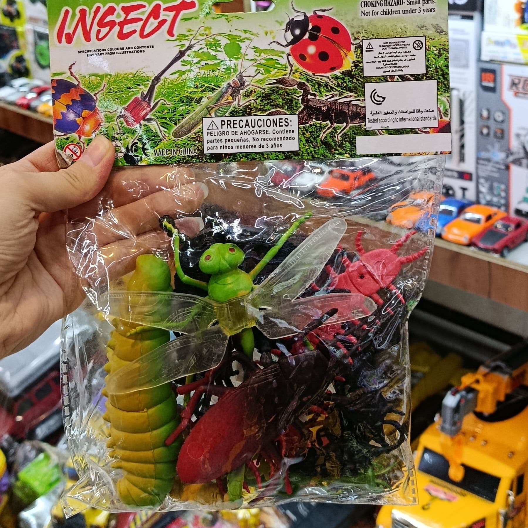 بسته حیوانات حشره