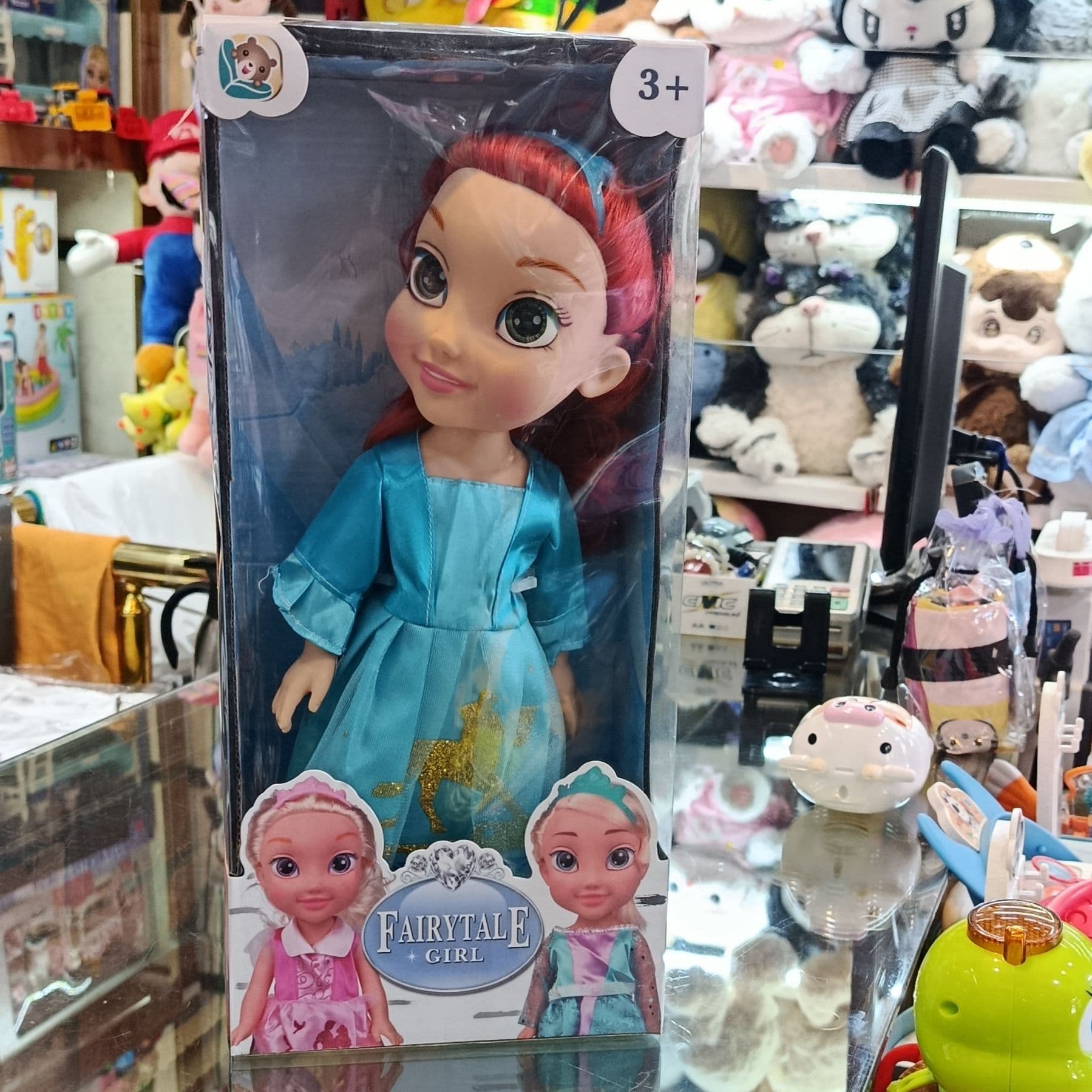 عروسک السا بزرگ — تصویر ۲