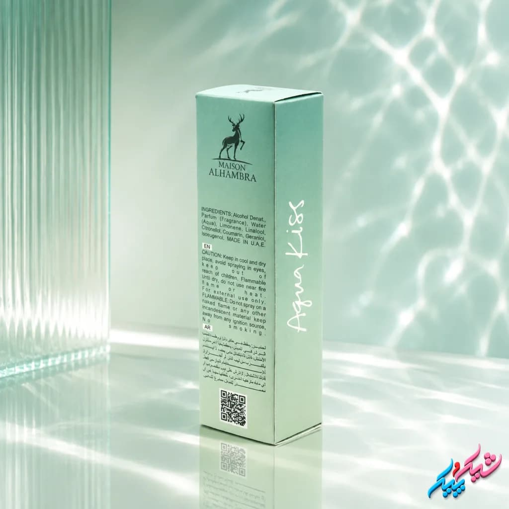 ادکلن ویکتوریا سکرت مدل آکوا کیس الحمبرا اصل 35ml ادوپرفیوم تازه و مرکباتی — تصویر ۲