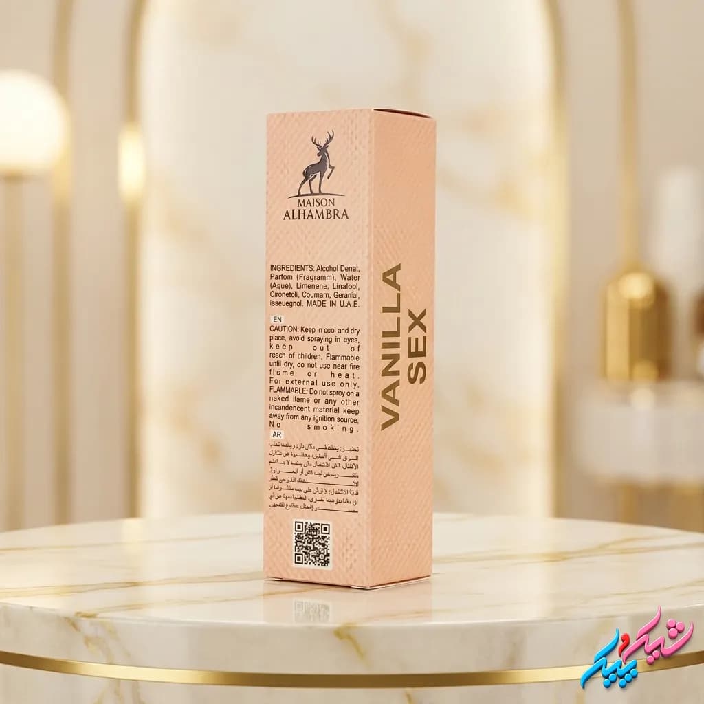 ادکلن تام فورد وانیلا سکس الحمبرا اصل 35ml ادوپرفیوم گرم و شیرین — تصویر ۲