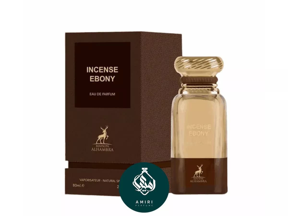 عطر ادکلن الحمبرا اینسنس ابونی | Alhambra Incense Ebony — تصویر ۳