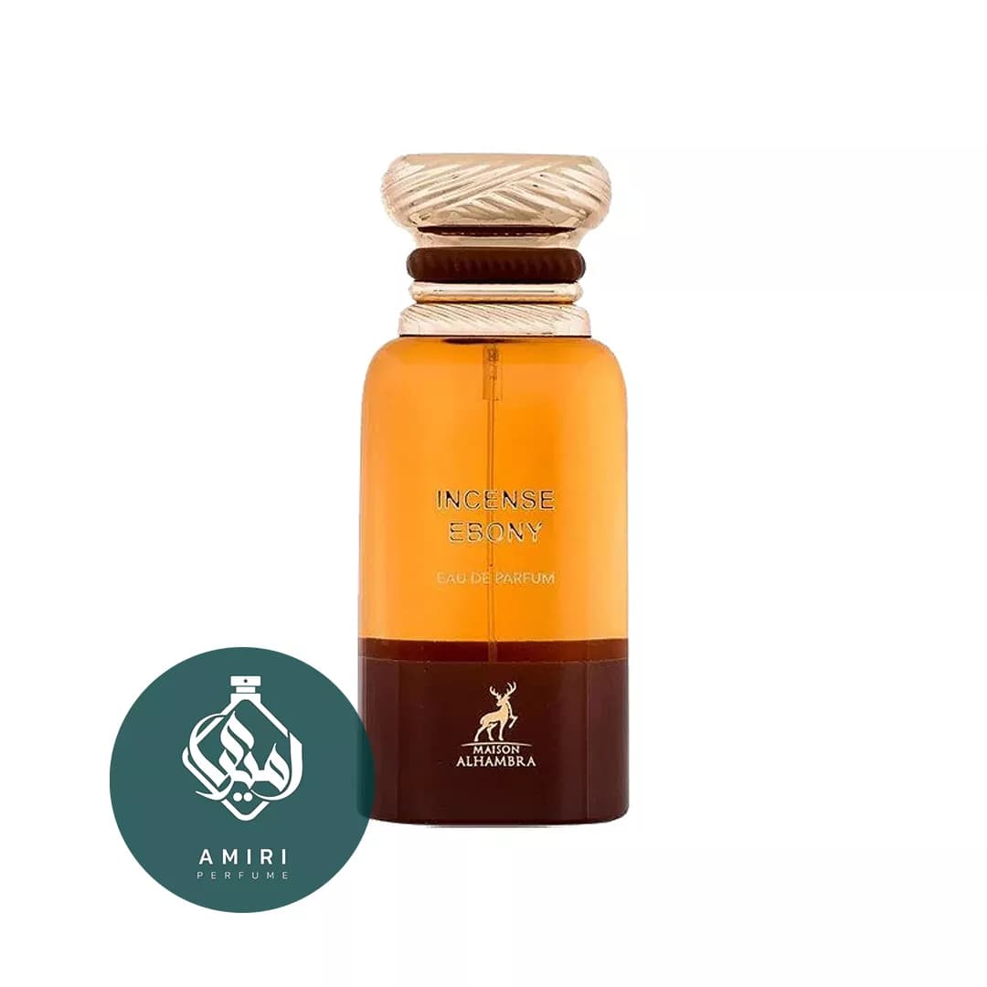 عطر ادکلن الحمبرا اینسنس ابونی | Alhambra Incense Ebony — تصویر ۲