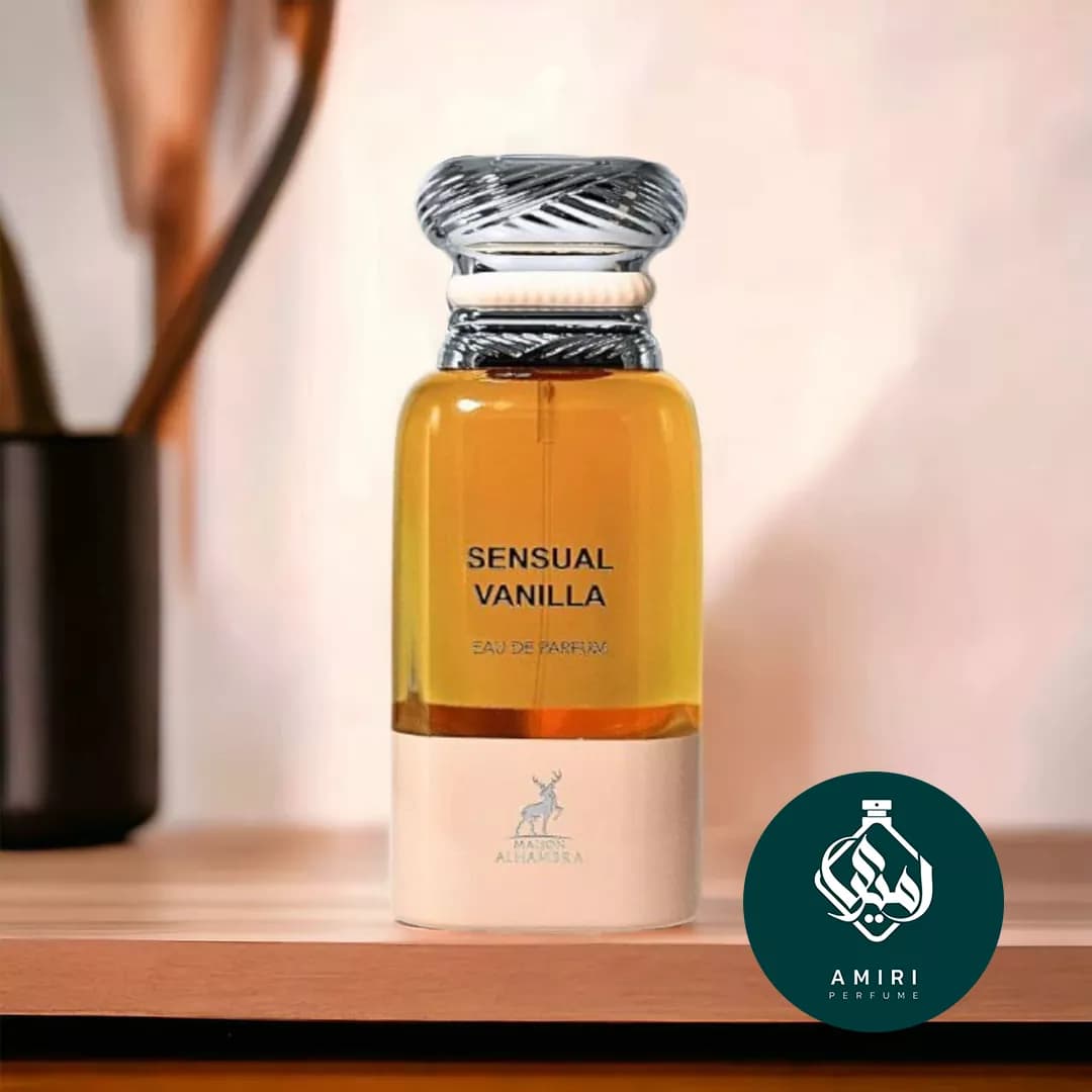 عطر ادکلن سنسوال وانیلا | Alhambra Sensual Vanilla — تصویر ۴