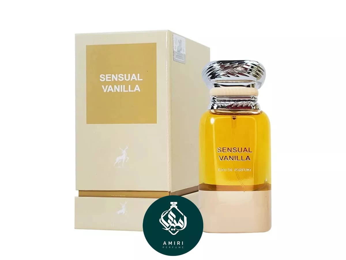 عطر ادکلن سنسوال وانیلا | Alhambra Sensual Vanilla — تصویر ۳