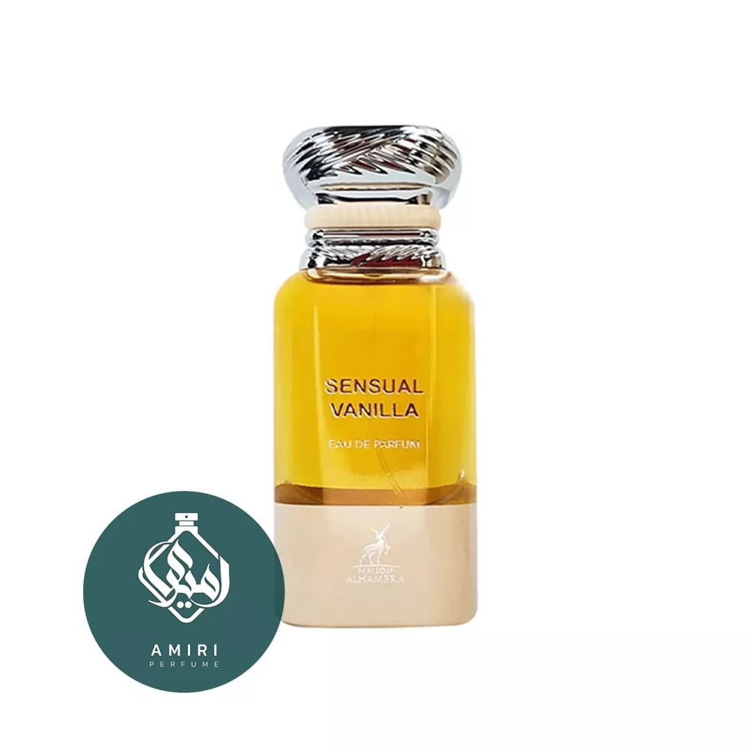عطر ادکلن سنسوال وانیلا | Alhambra Sensual Vanilla