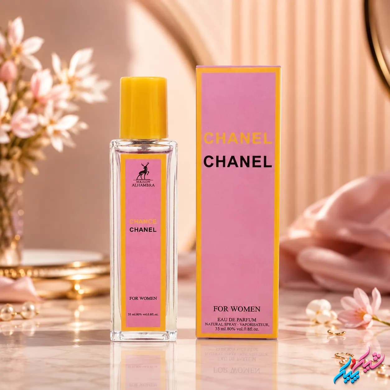 ادکلن شنل چنس الحمبرا اصل 35ml ادوپرفیوم گلی و شاداب — تصویر ۲