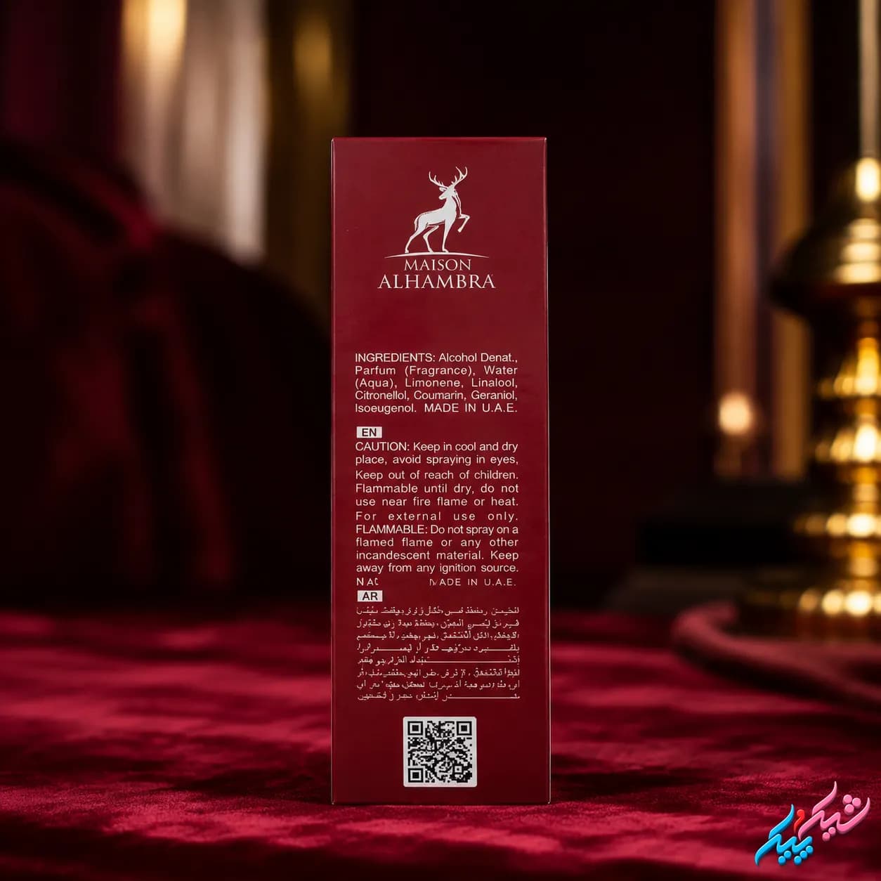 ادکلن یونیسکس باکارات رژ ۵۴۰ ( Baccarat Rouge ) الحمبرا اصل 35ml ادوپرفیوم گرم و شیرین — تصویر ۳