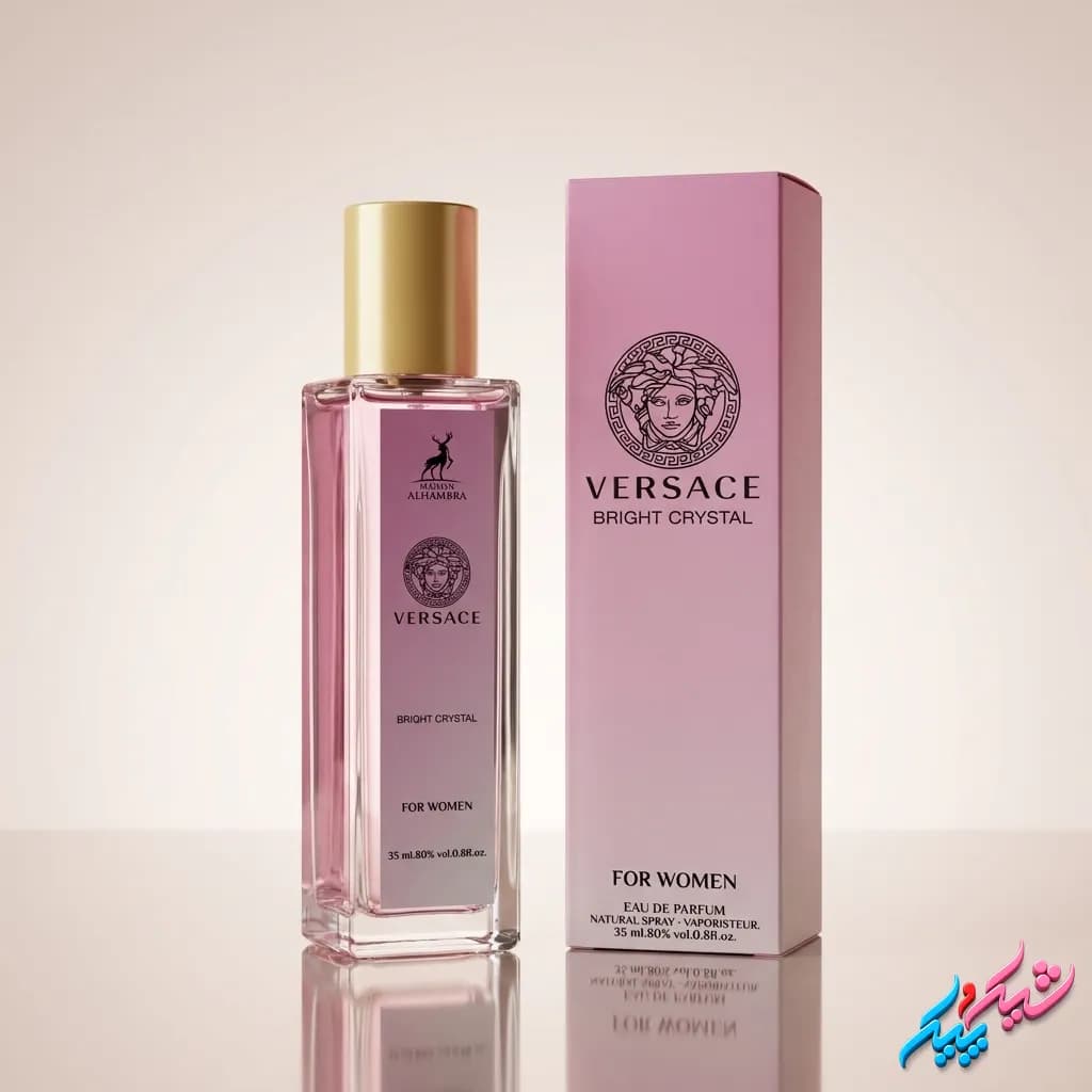 💎 ادکلن زنانه الحمبرا اصل مدل ورساچه برایت کریستال (VERSACE BRIGHT CRYSTAL) حجم ۳۵ میل