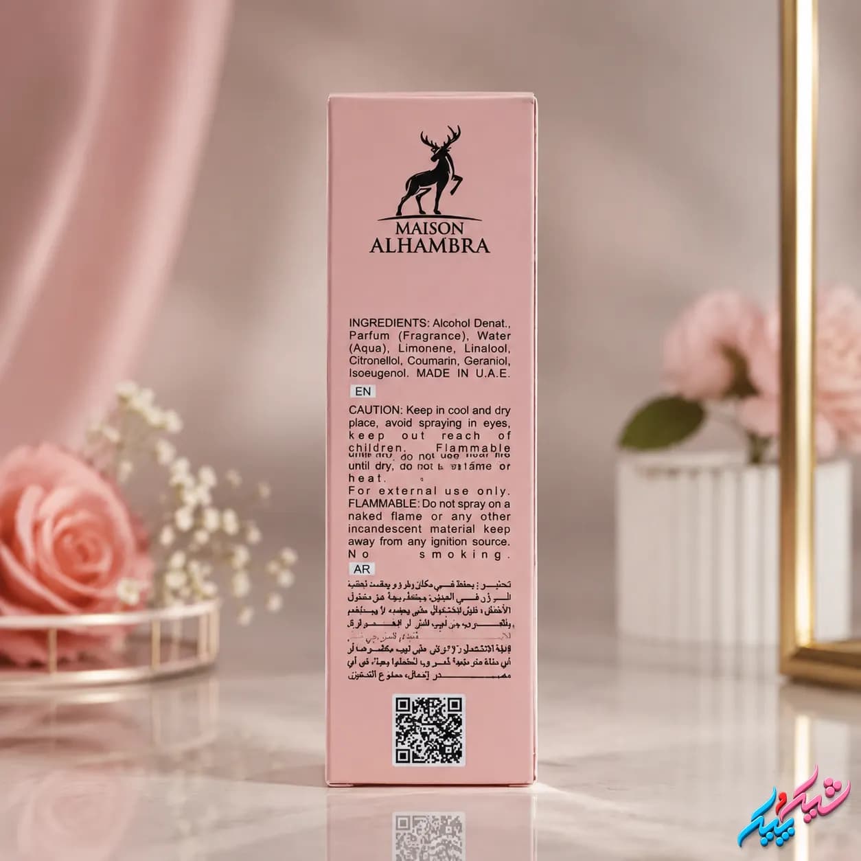 ادکلن زنانه اسکندل ژان پل گوتیه (SCANDAL Jean Pauk GAULTTE) الحمبرا اصل 35ml | ادوپرفیوم — تصویر ۳