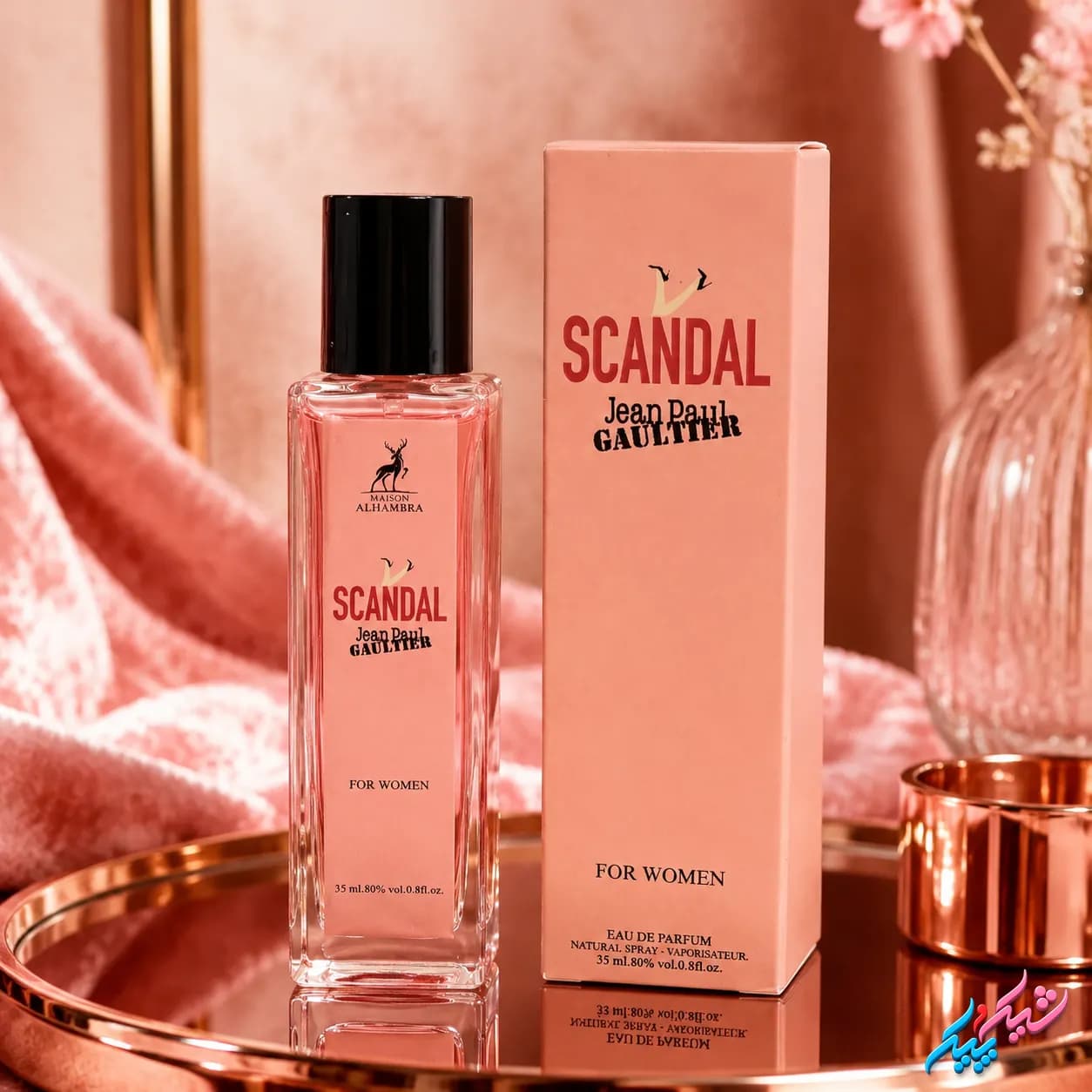 ادکلن زنانه اسکندل ژان پل گوتیه (SCANDAL Jean Pauk GAULTTE) الحمبرا اصل 35ml | ادوپرفیوم