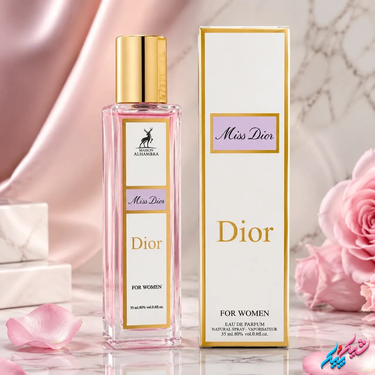 ادکلن زنانه الحمبرا اصل مدل میس دیور Miss Dior) 35ml) | ادوپرفیوم