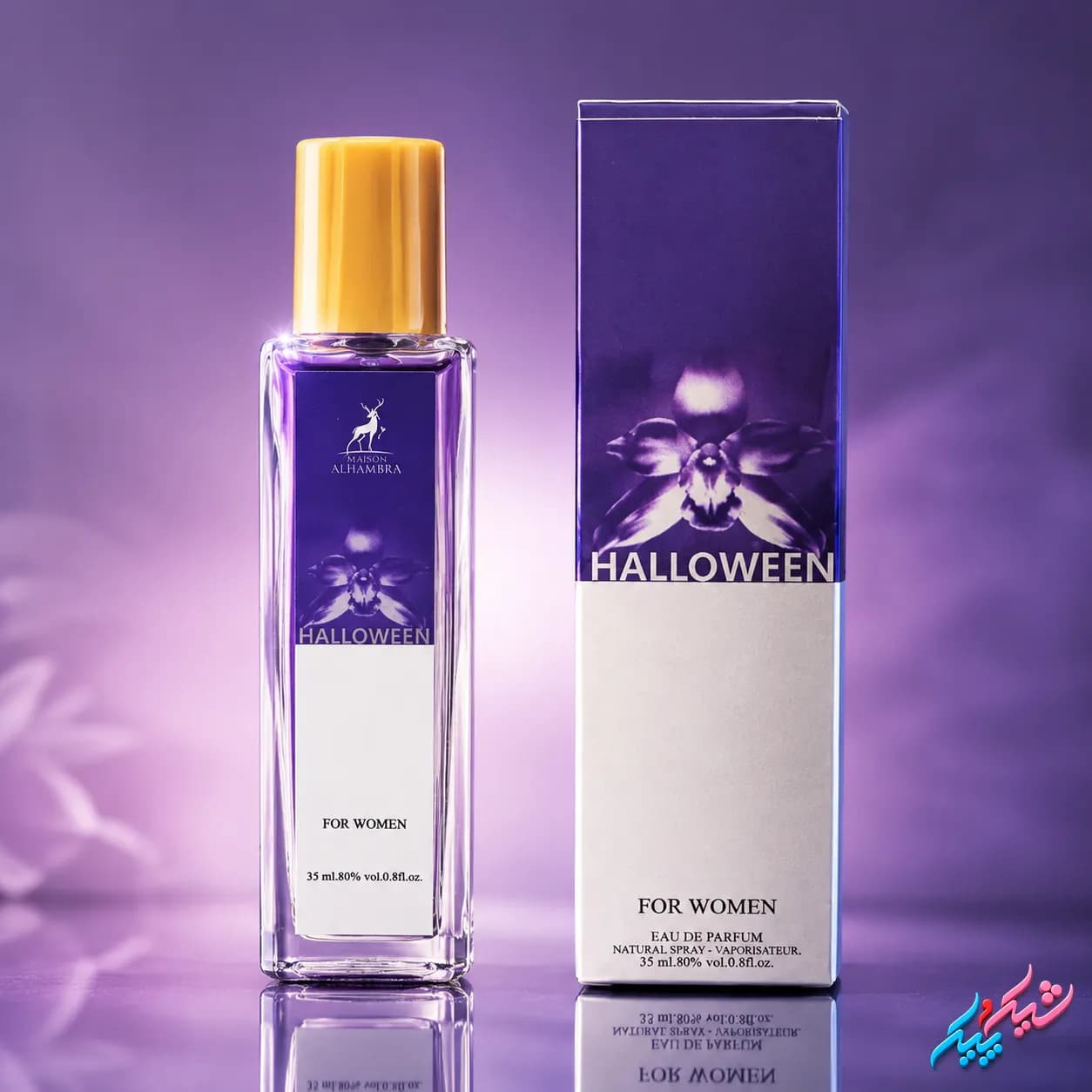 ادکلن زنانه هالوین (Halloween) الحمبرا اصل 35ml | ادوپرفیوم