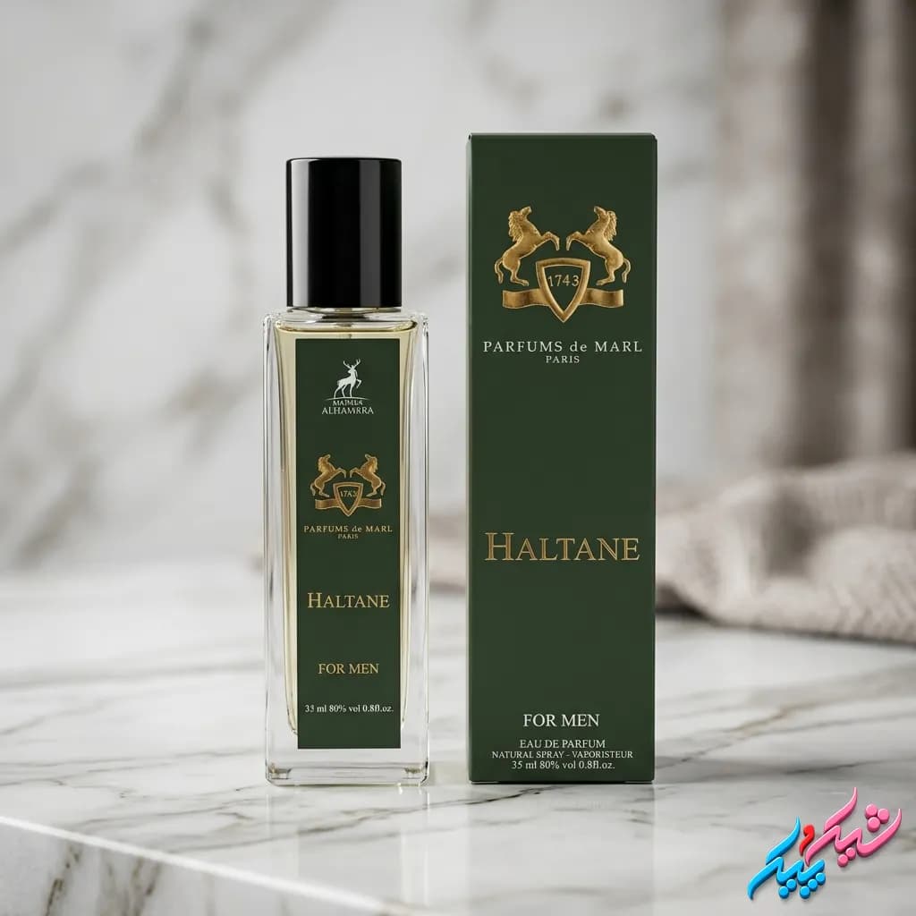 ادکلن مردانه الحمبرا اصل مدل مارلی هالتان (Haltane) 35ml | ادوپرفیوم