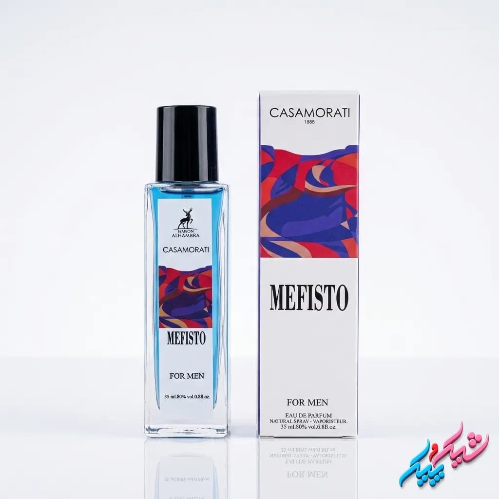 ادکلن جیبی مردانه الحمبرا اصل مدل کازاموراتی مفیستو (Casamorati Mefisto) 35ml | ادوپرفیوم