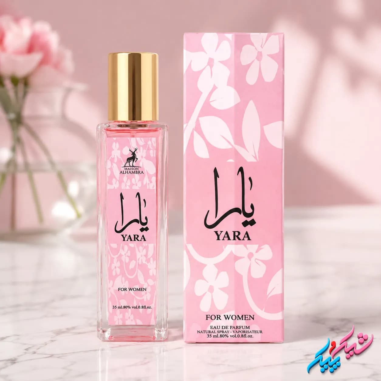 ادکلن جیبی زنانه الحمبرا اصل مدل یارا (Yara) 35ml | ادوپرفیوم — تصویر ۲