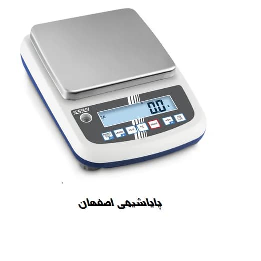 ترازوی آزمایشگاهی کرن 1 رقم تا 6000 گرم مدل PFB6000-1