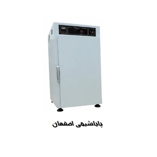 آون آزمایشگاهی(فور آزمایشگاهی) 100 لیتری دیجیتال