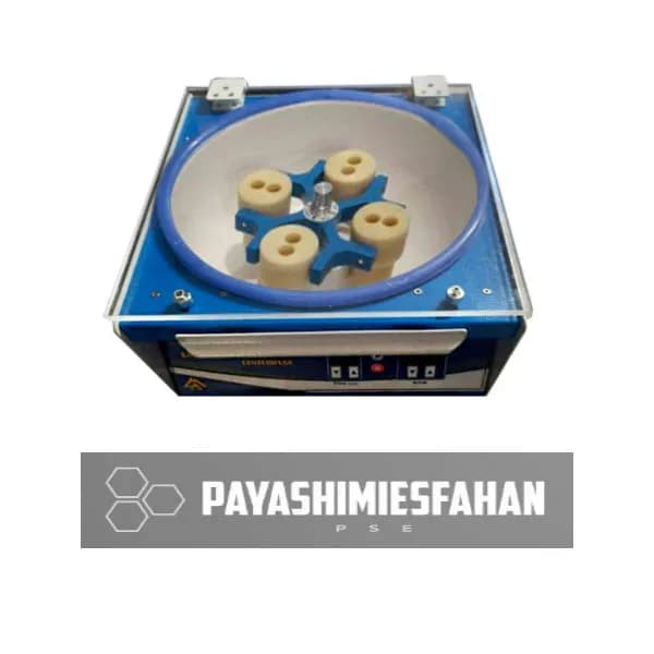 سانتریفیوژ پی آر پی 8 شاخه سهند (یونیورسال)