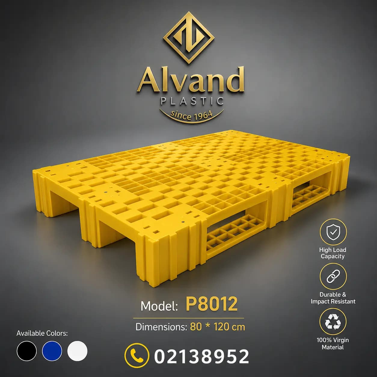 پالت پلاستیکی کد P8012 — تصویر ۲