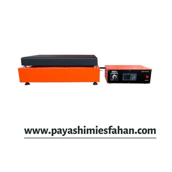 هات پلیت دیجیتال صفحه فلزی 40*30 با پنل مجزا