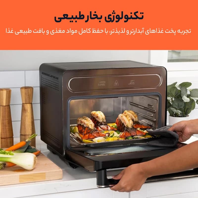 سرخ کن 24 لیتری نوتریکوک مدل ST01 — تصویر ۶