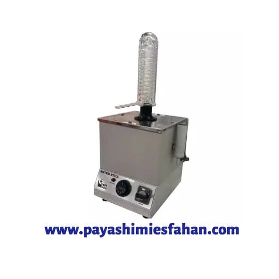 آب مقطر گیری ( یکبار تقطیر) 3 لیتر در ساعت طرح هامیلتون