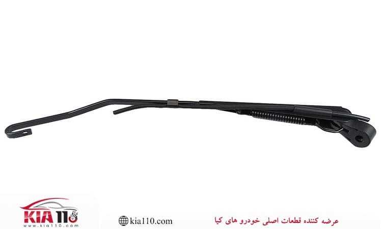 پایه برف پاکن سراتو سایپا – جنیون پارت