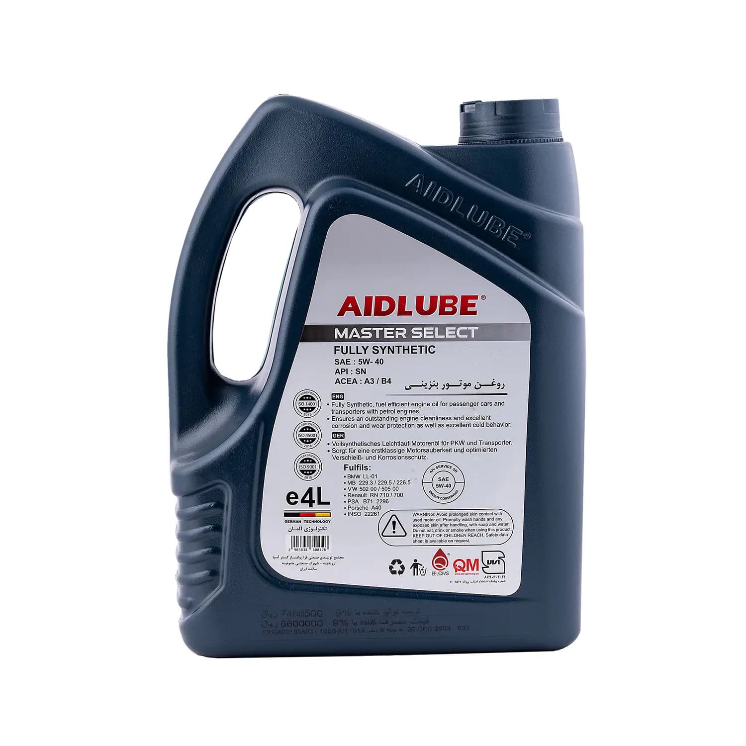 روغن موتور AIDLUBE MASTER SELECT 5W40 SN 4L ایدلوب — تصویر ۴