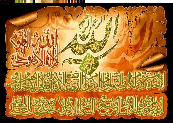 نخ و نقشه تابلوفرش طرح آیت الکرسی