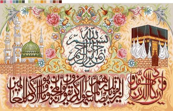 نخ و نقشه تابلوفرش طرح وان یکاد5788
