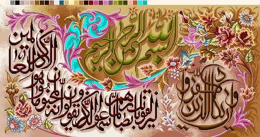 نخ و نقشه تابلوفرش طرح وان یکاد5806