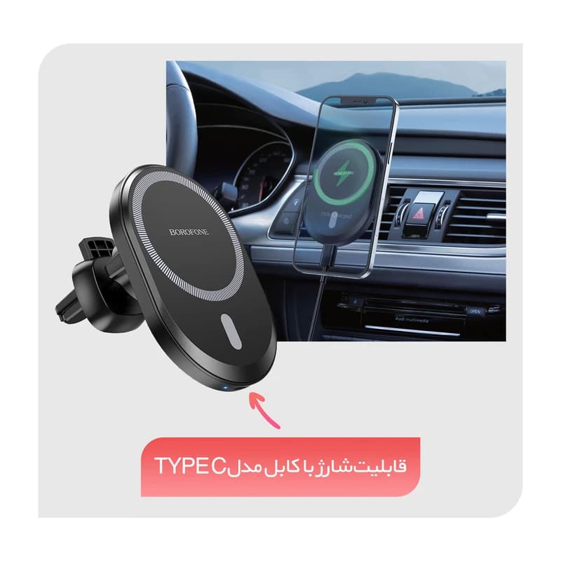 پایه نگهدارنده گوشی موبایل بروفون مدل BH201 WIRELESS 15W — تصویر ۹