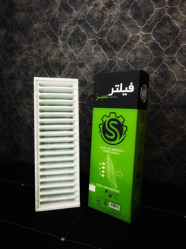 فیلتر هوا نانو پژو (فیلتر صنعتگران سبز) — تصویر ۳