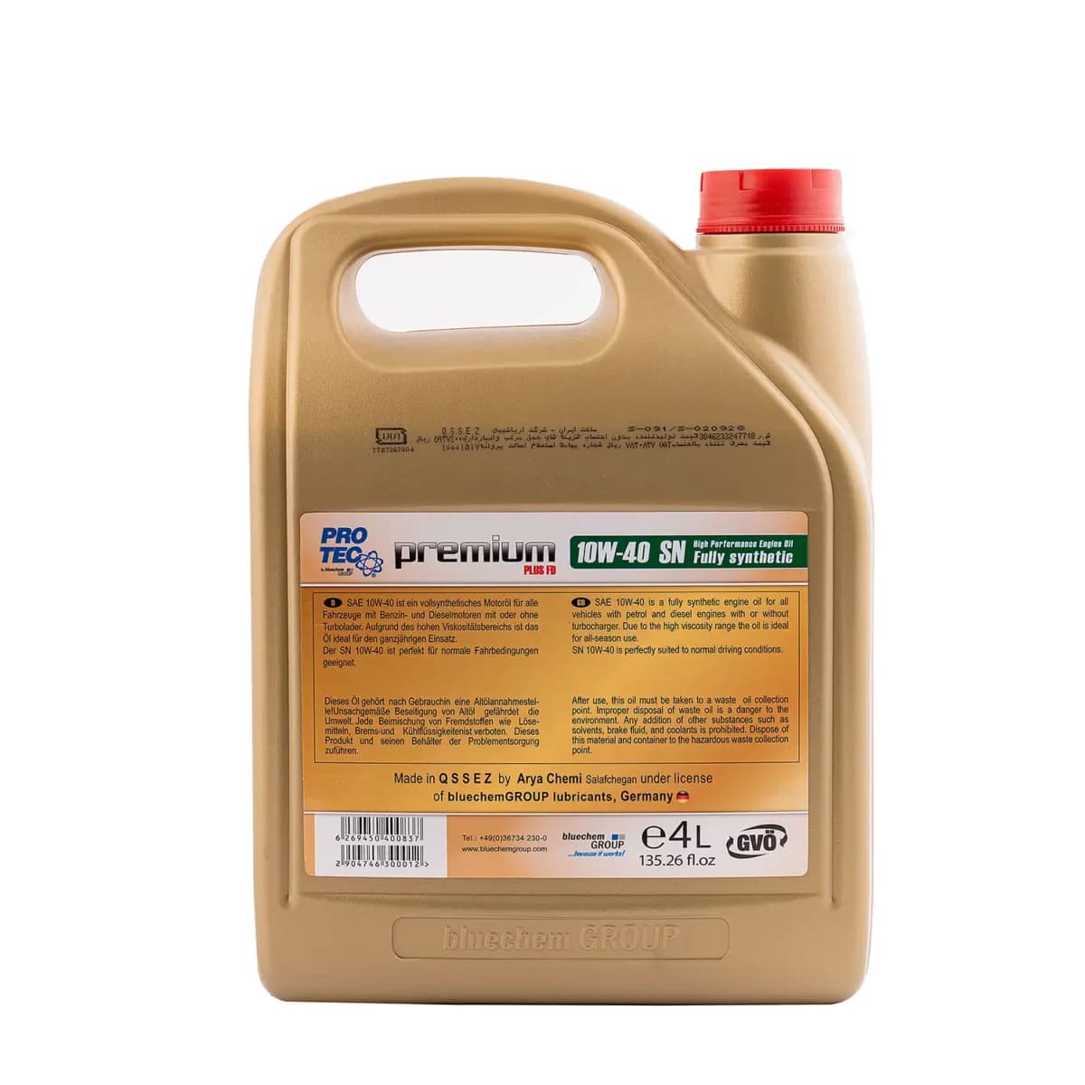 روغن موتور پروتک 10W40 SN حجم 4L — تصویر ۴