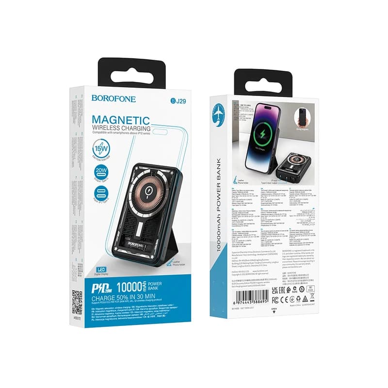 پاوربانک بروفون مدل BJ29 10000 mAh — تصویر ۹