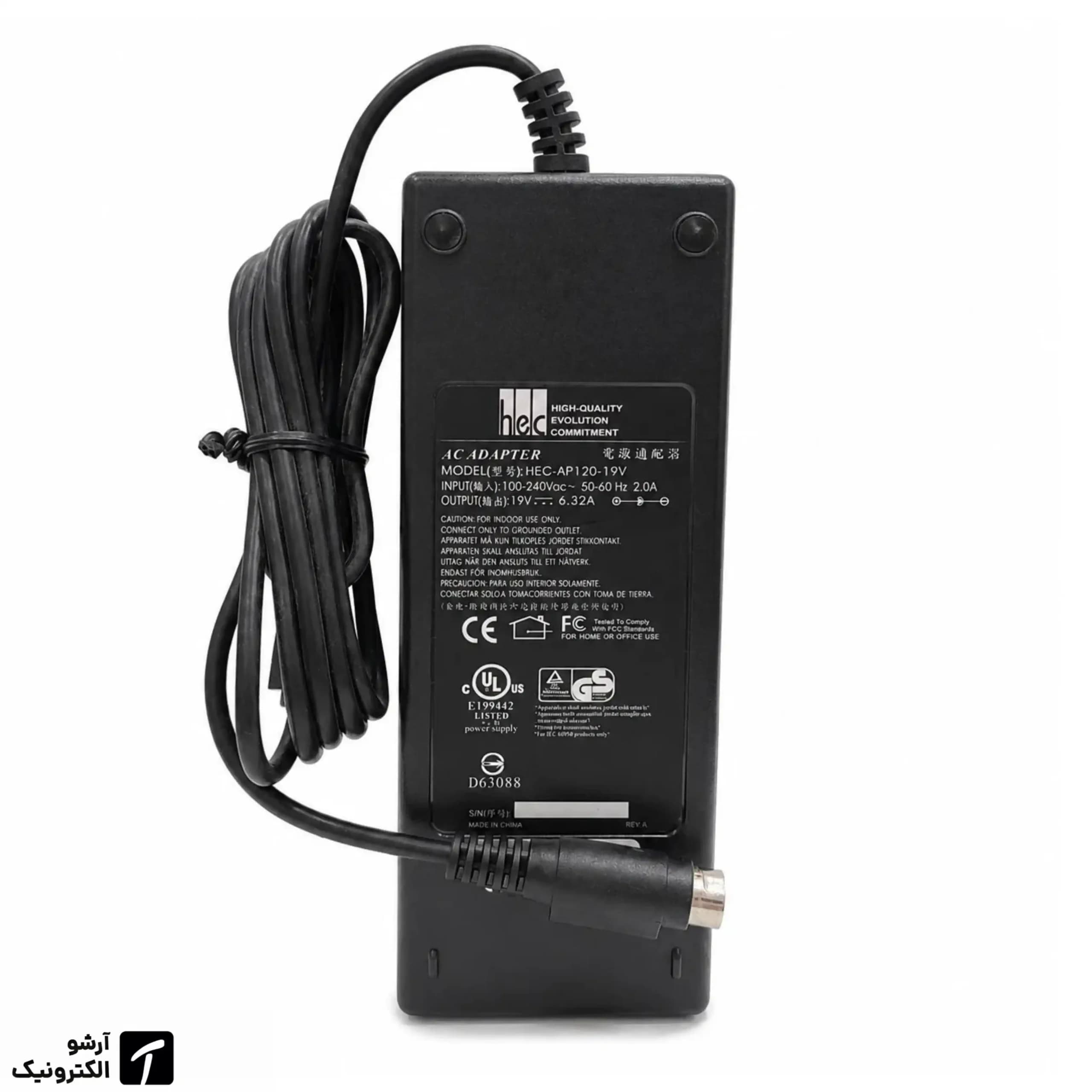 آداپتور 19 ولت 6.32 آمپر 120 وات مناسب برای صندوق فروشگاهی مدل HEC-AP120-19V