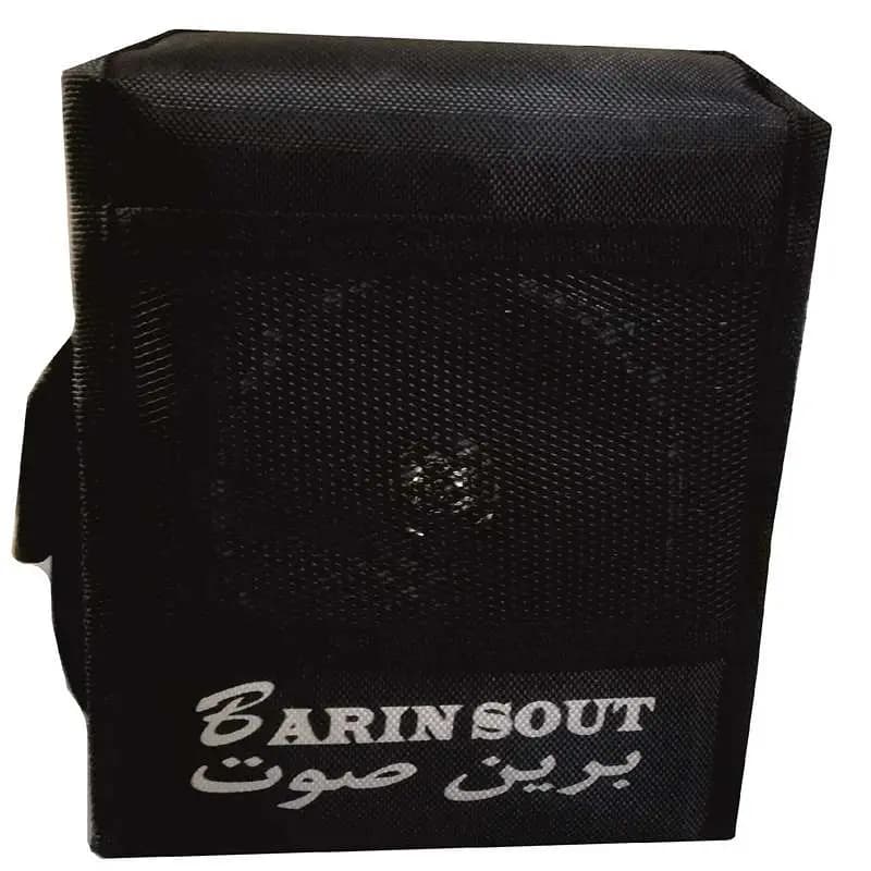اکو همراه برین صوت 1530 Barin Sout بدون میکروفون