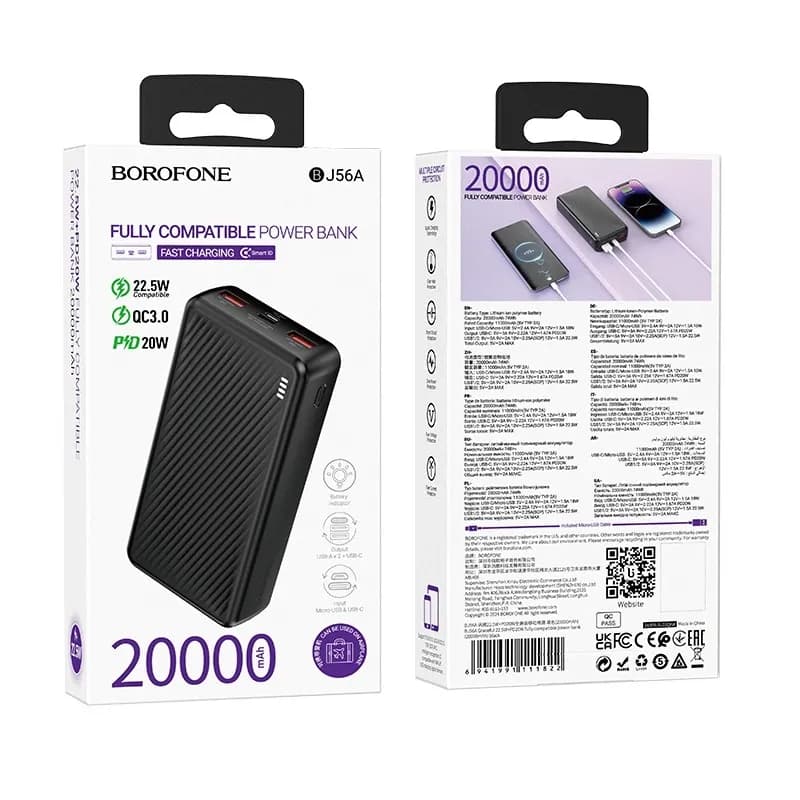 پاوربانک بروفون مدل BJ56A 20000 mAh — تصویر ۶