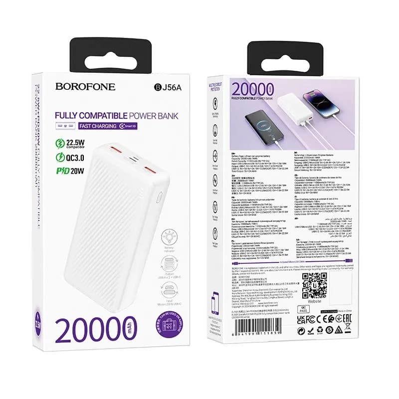 پاوربانک بروفون مدل BJ56A 20000 mAh — تصویر ۷