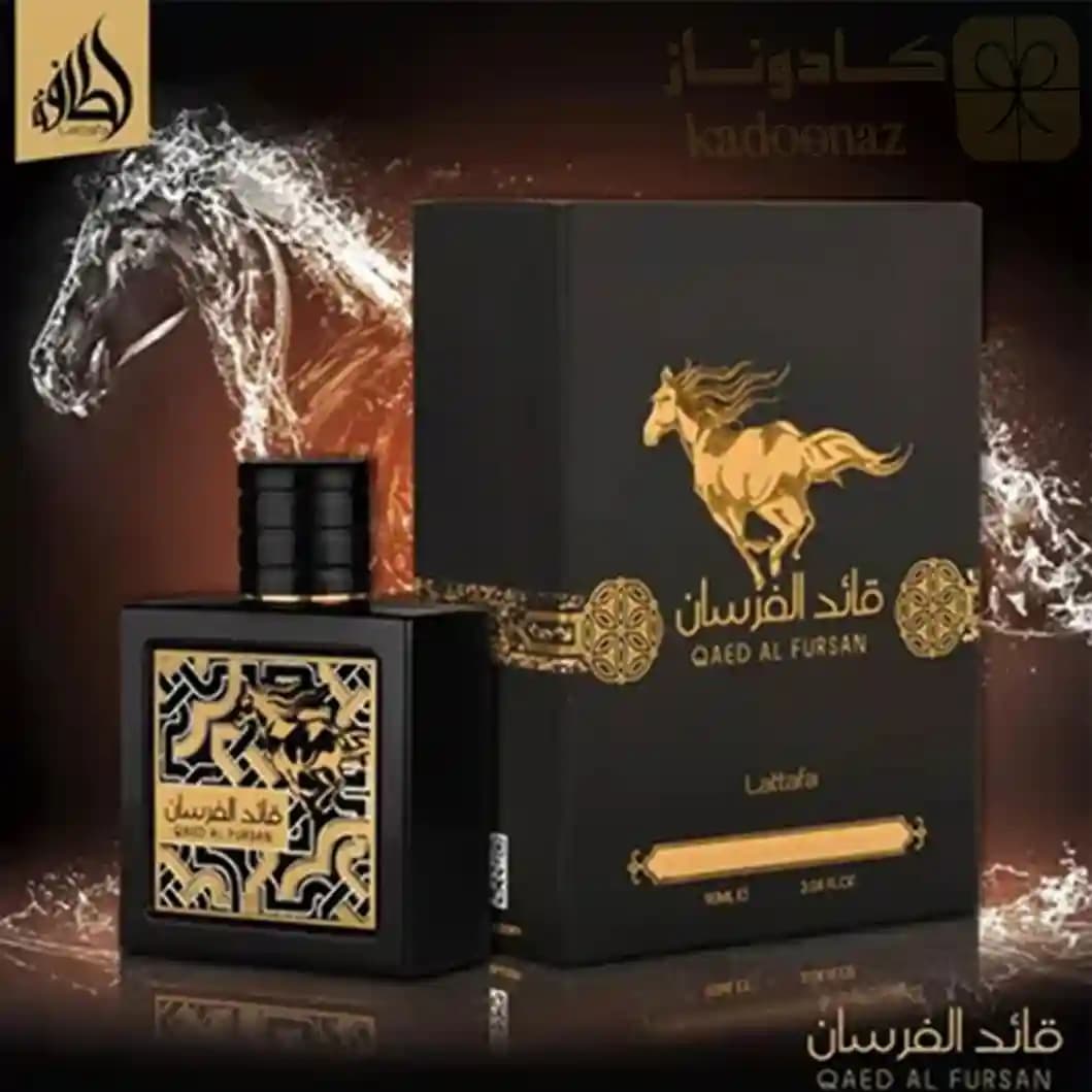 ادکلن قائد الفرسان مشکی لطافه ۹۰میل رایحه پاکو رابان بلک ایکس اس