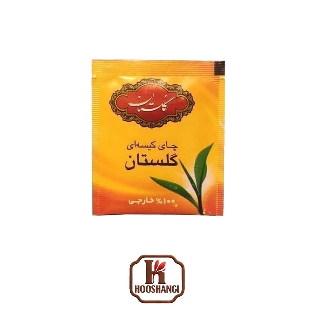 چای سیاه کیسه ای گلستان ساده 1000 عددی — تصویر ۳