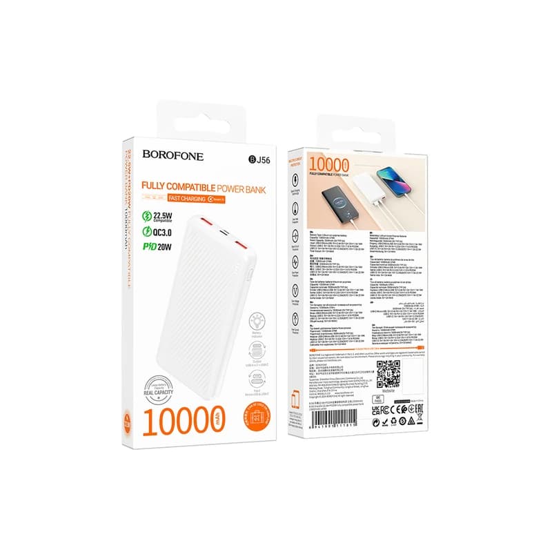 پاوربانک بروفون BJ56 PD 20W 10000 mAh — تصویر ۵