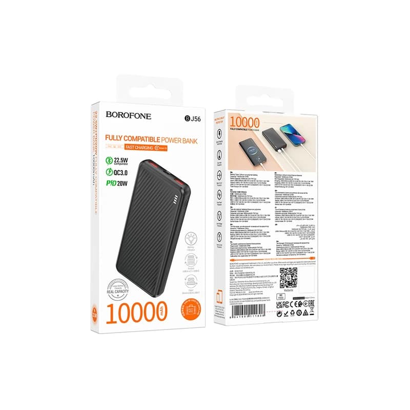 پاوربانک بروفون BJ56 PD 20W 10000 mAh — تصویر ۴