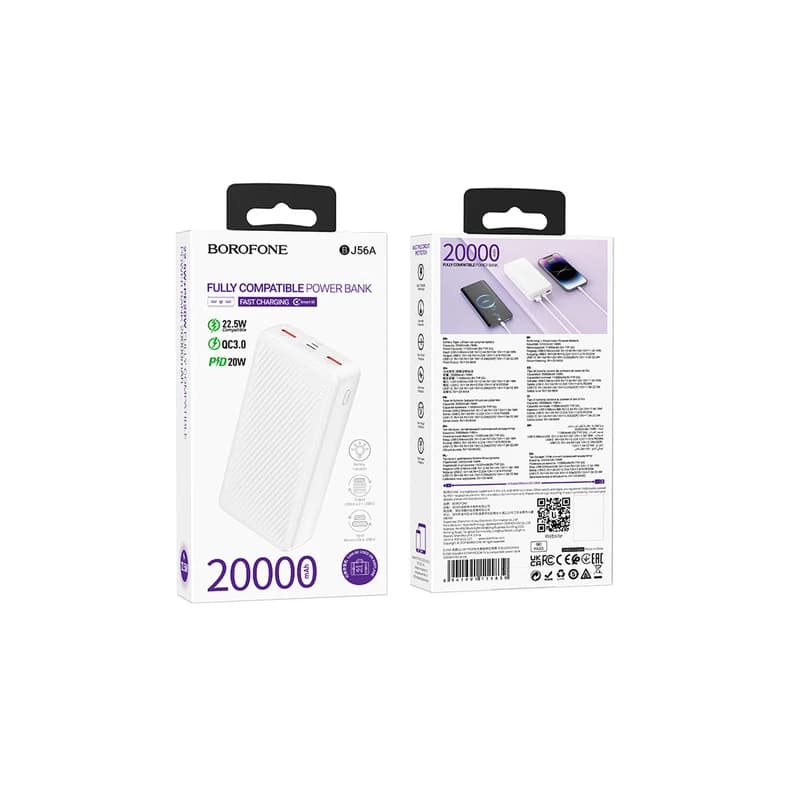 پاوربانک بروفون BJ56A 22.5W+PD 20W 20000 mAh — تصویر ۷