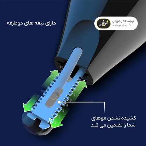 موزن گوش و بینی مدل Norelco NT5600/62 — تصویر ۵