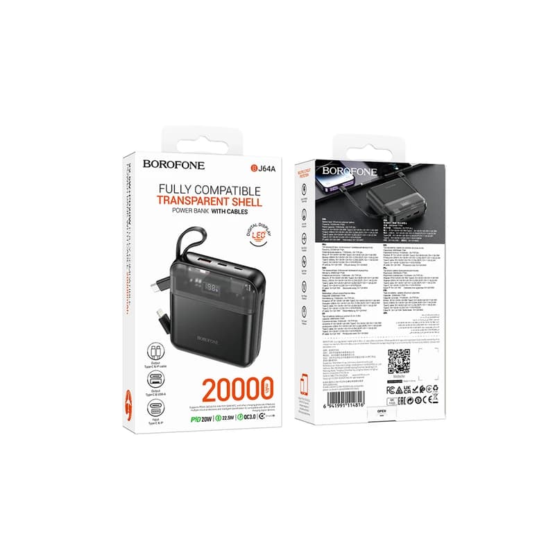 پاوربانک بروفون مدل BJ64A 22.5W ظرفیت 20000 میلی آمپر ساعت — تصویر ۷