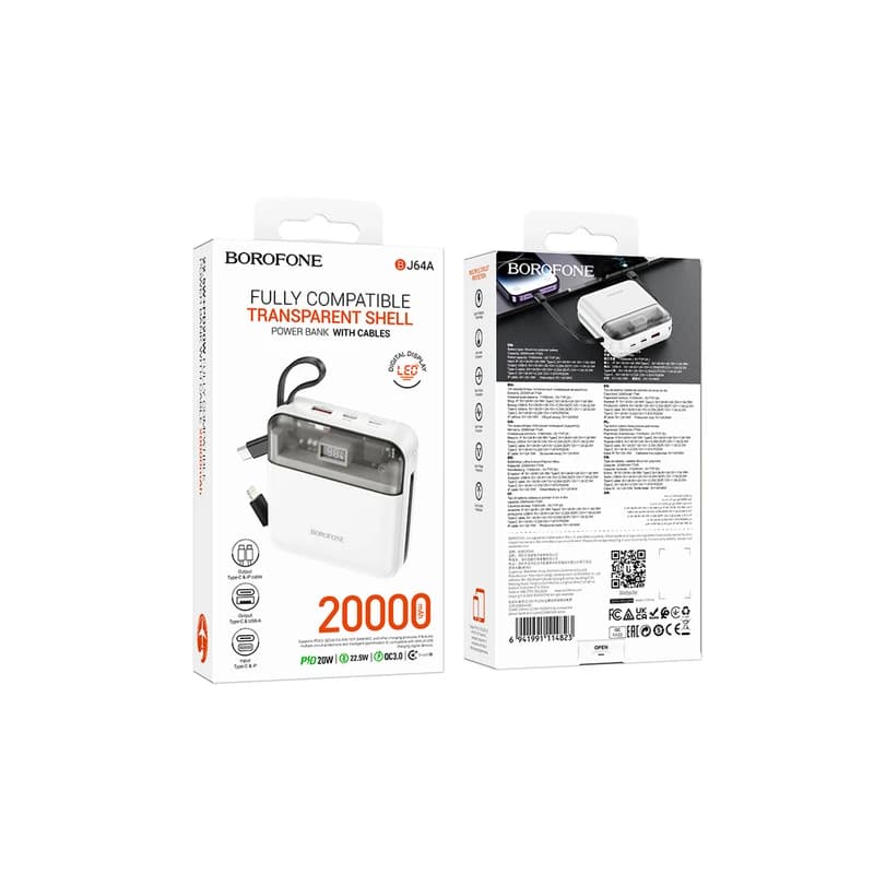 پاوربانک بروفون مدل BJ64A 22.5W ظرفیت 20000 میلی آمپر ساعت — تصویر ۳